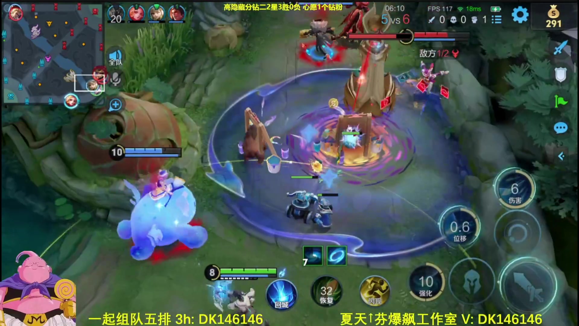 【2025-04-26 06点场】大魔王夏天天丶：射手单排高隐藏局，元射专场来看好强！