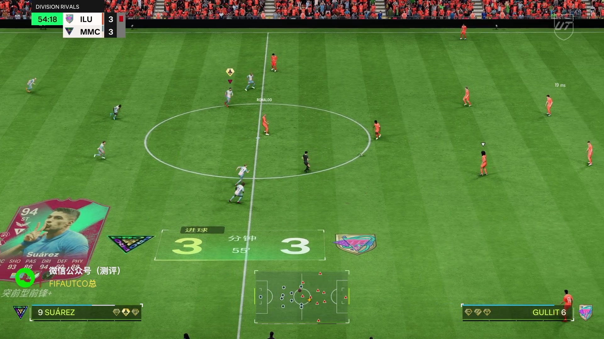【2025-04-25 21点场】COCO花式FIFA：DR上精英！1点赛季蓝开启