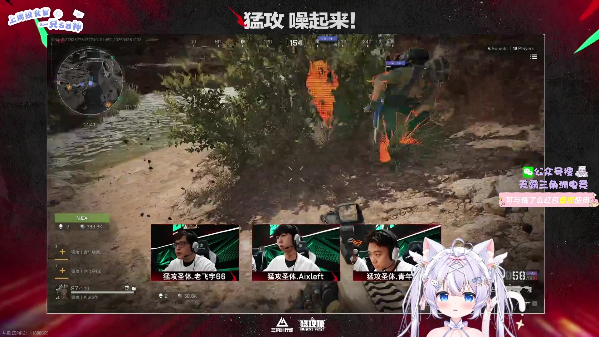 【2025-04-26 19点场】LisaQvQ：LisaQvQ:醒了来