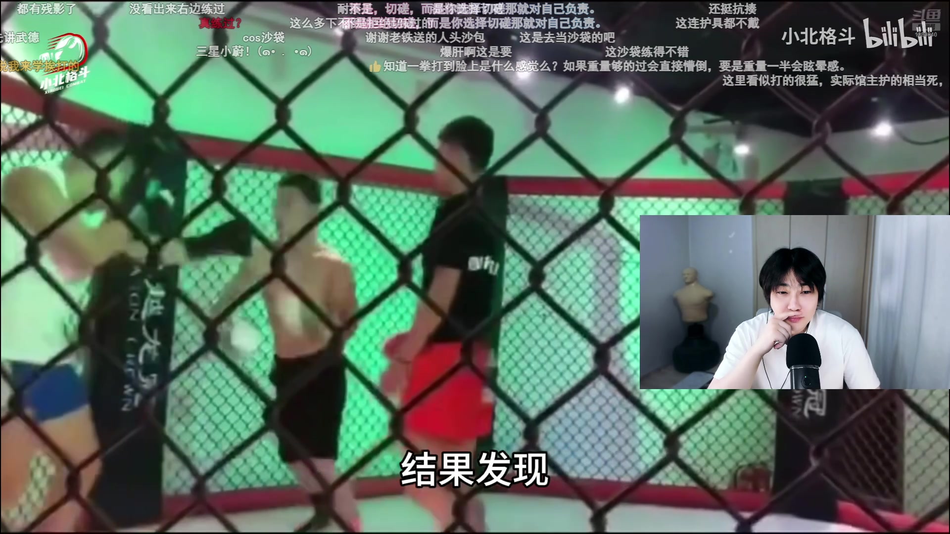 【2025-04-25 完整版】ck小青蛙0305：【CK小青蛙】 麦克雷大幅增强速度来看炸