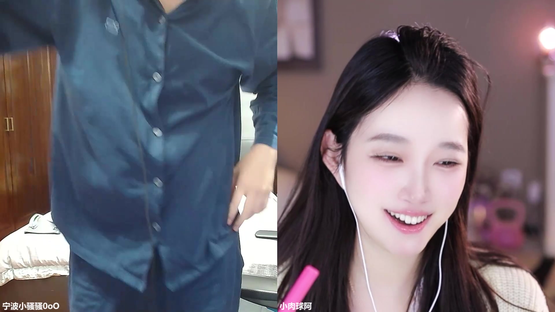 【2025-04-25 22点场】小肉球阿：爱笑的女孩运气不会差 1212