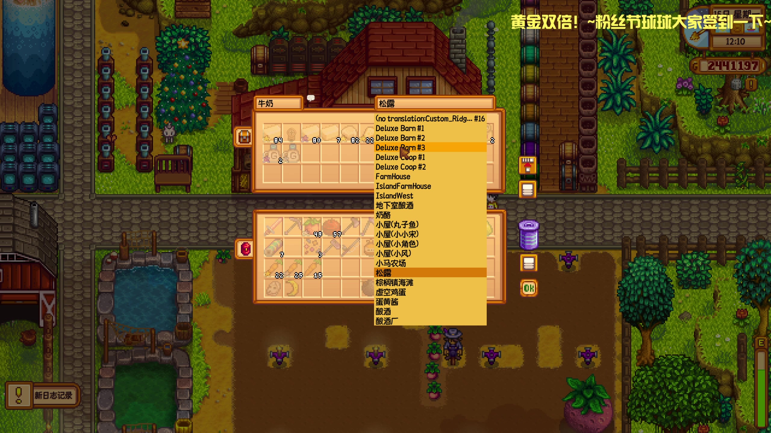 【2025-04-26 02点场】DL丶拖米：季后赛：TES vs KSG !~~~~