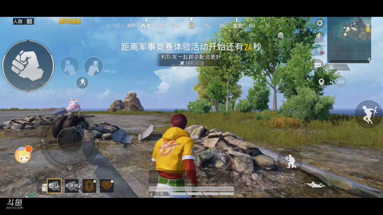 【2025-4-24 16点场】wsx7411254:一个字，猥琐 3159343