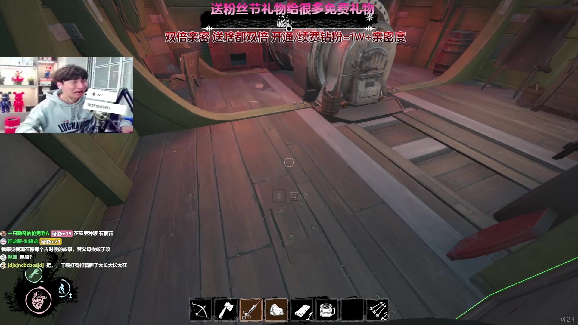 【2025-04-26 00点场】阿俊丶ll：【阿俊】15点直播^^