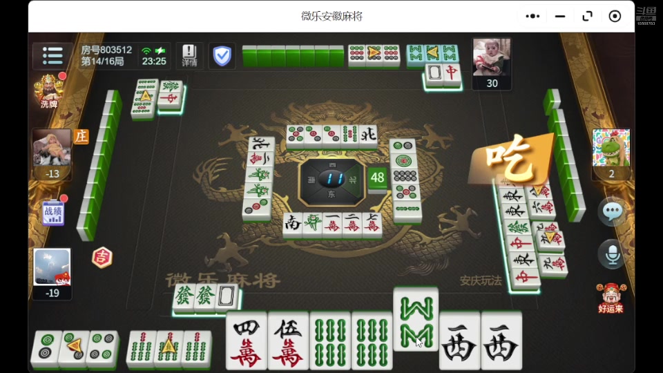 【2025-04-25 22点场】枯叶丶傑：菜鸟在线直播，各种下饭操作等你来看