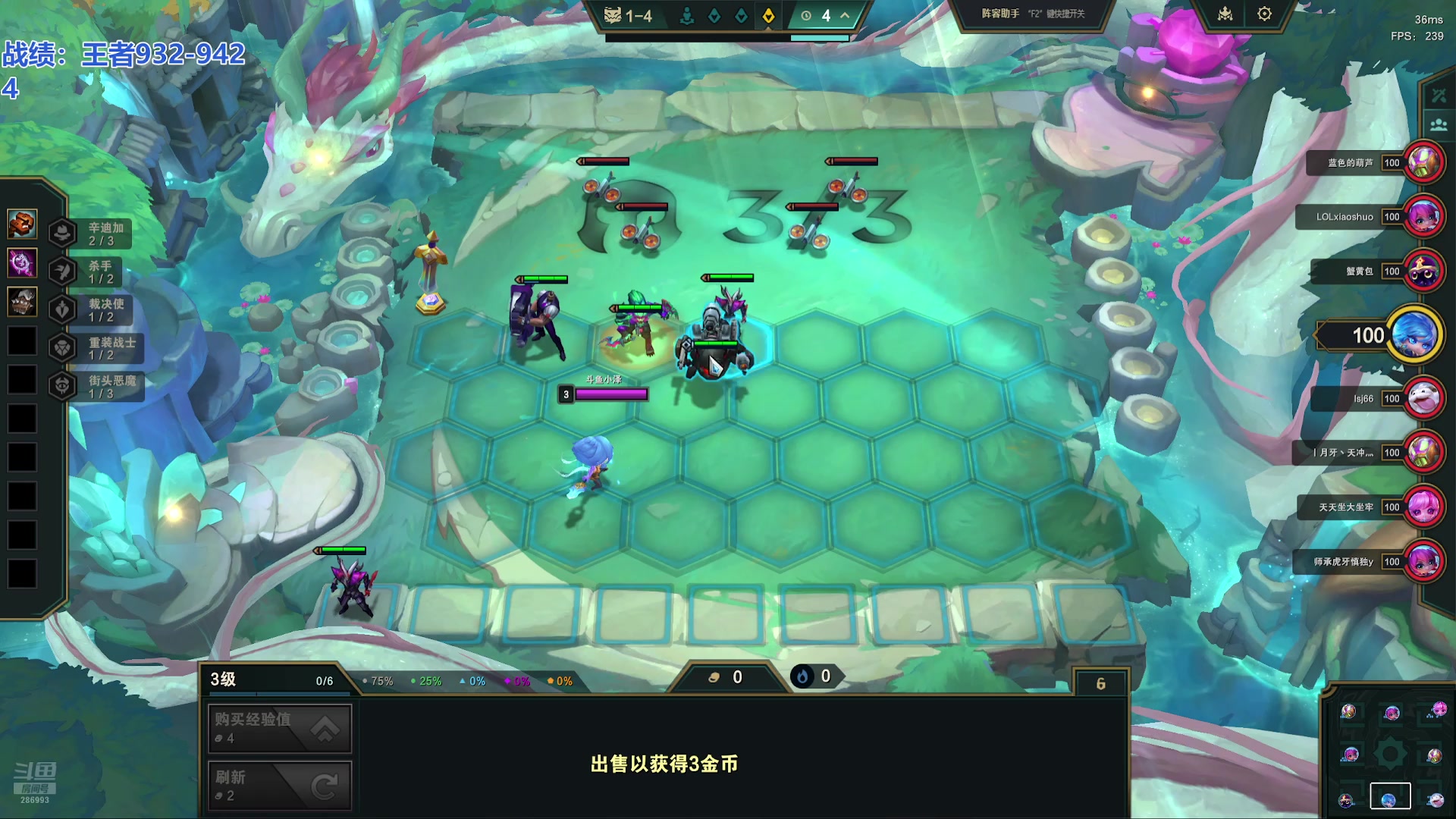 【2025-04-26 14点场】卑微小泽丶：小泽：开心上分