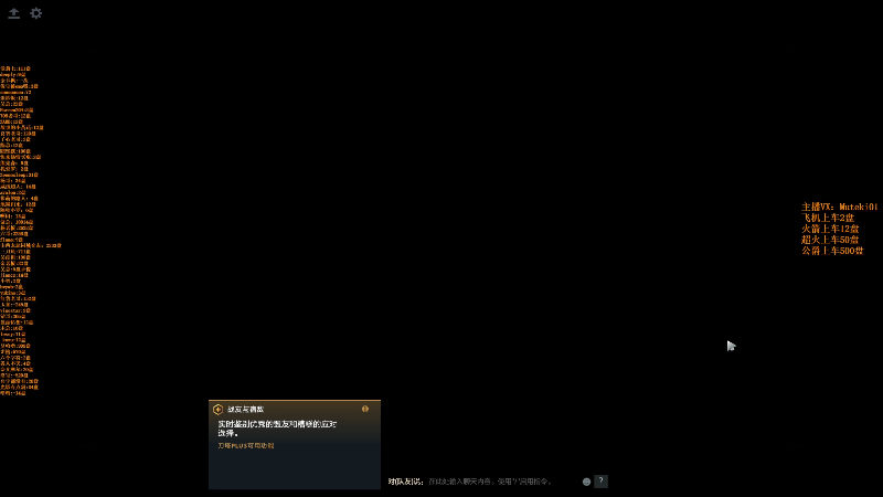 【2025-04-26 完整版】小铅笔HB：操作的直播间
