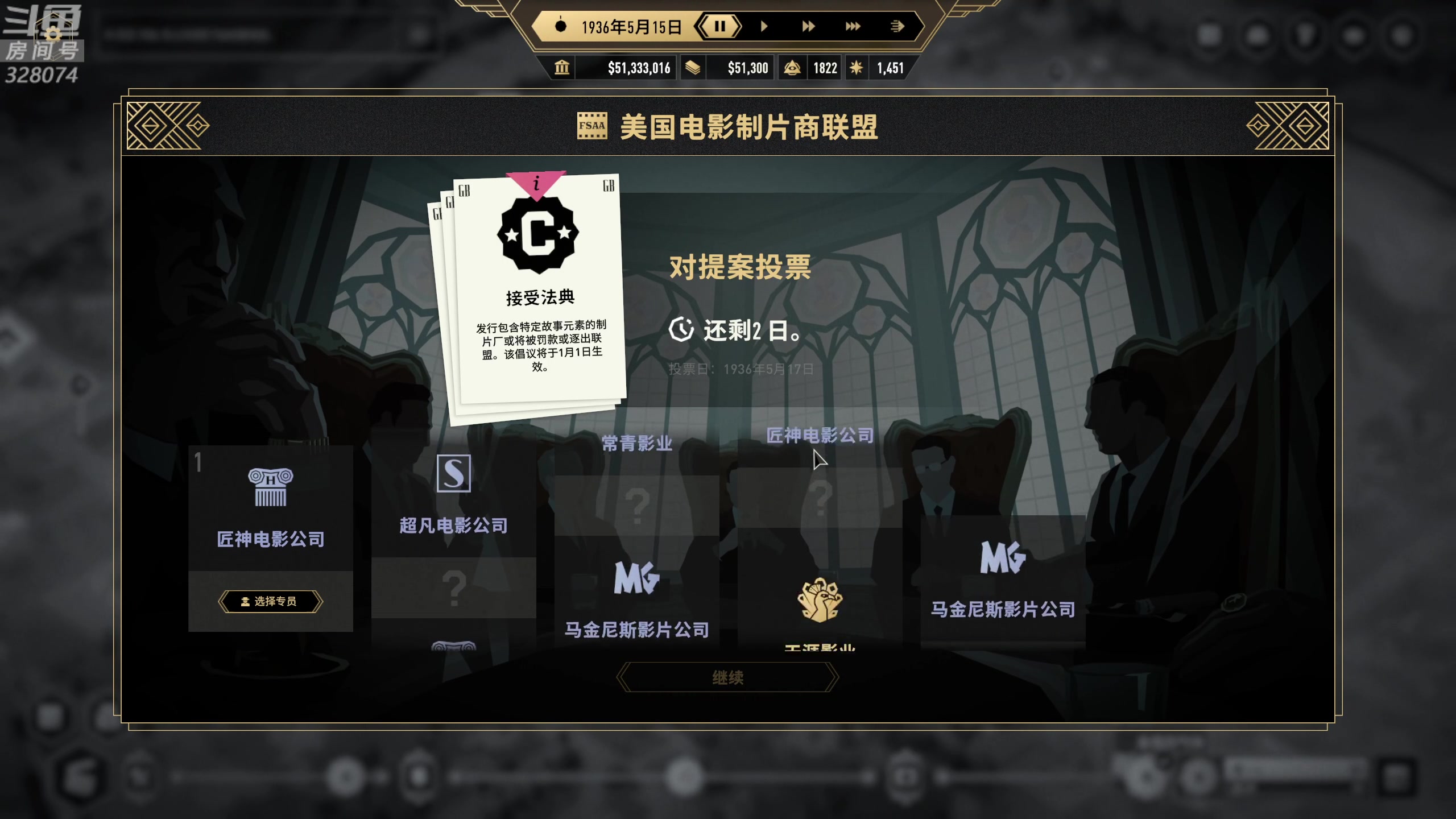 【2025-04-26 08点场】天涯凝望：好莱坞 动物