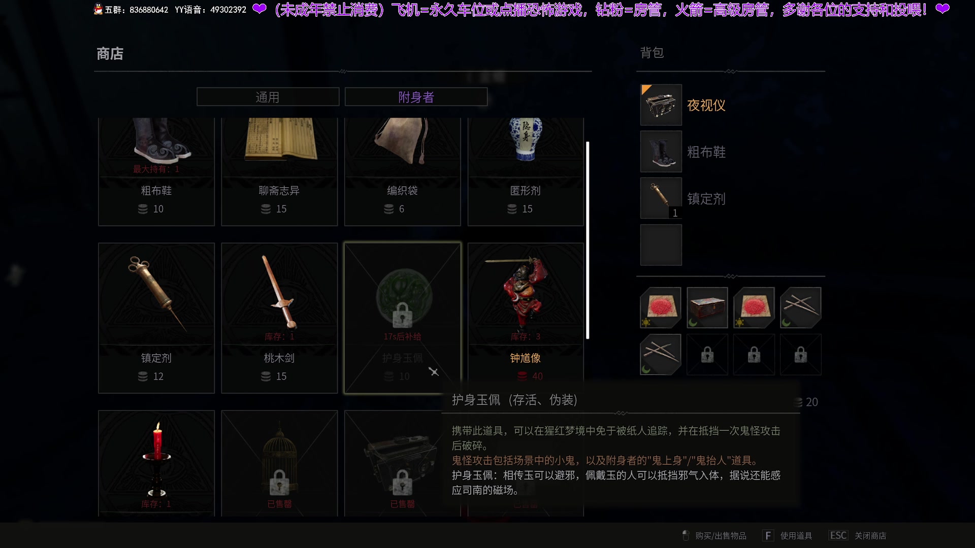 【2025-04-25 23点场】谭机霸开播了：⭐霸霸⭐新游播不停，冲冲冲！