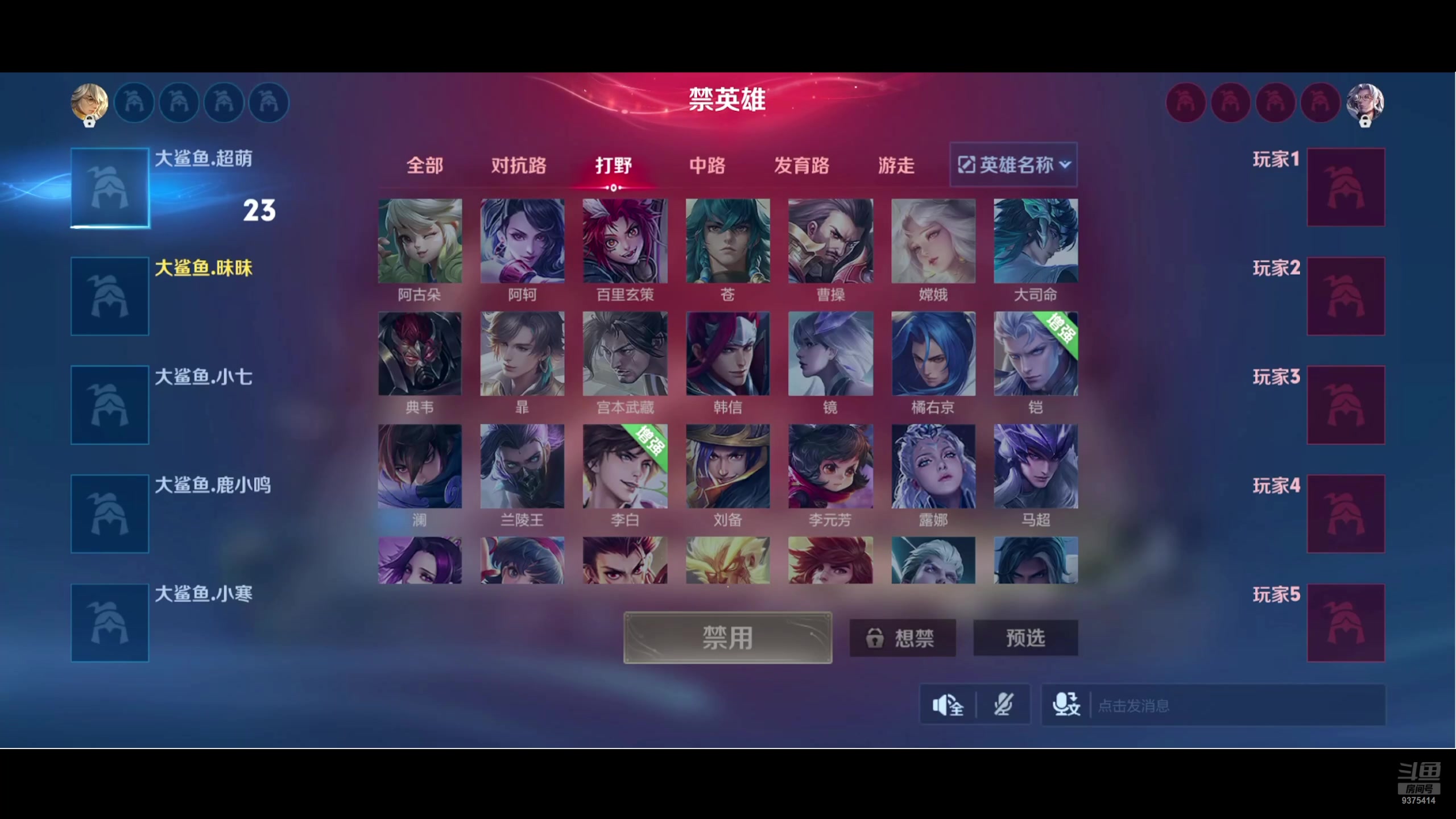 【2025-04-26 完整版】昧昧不是妹妹：卸下满身包袱
