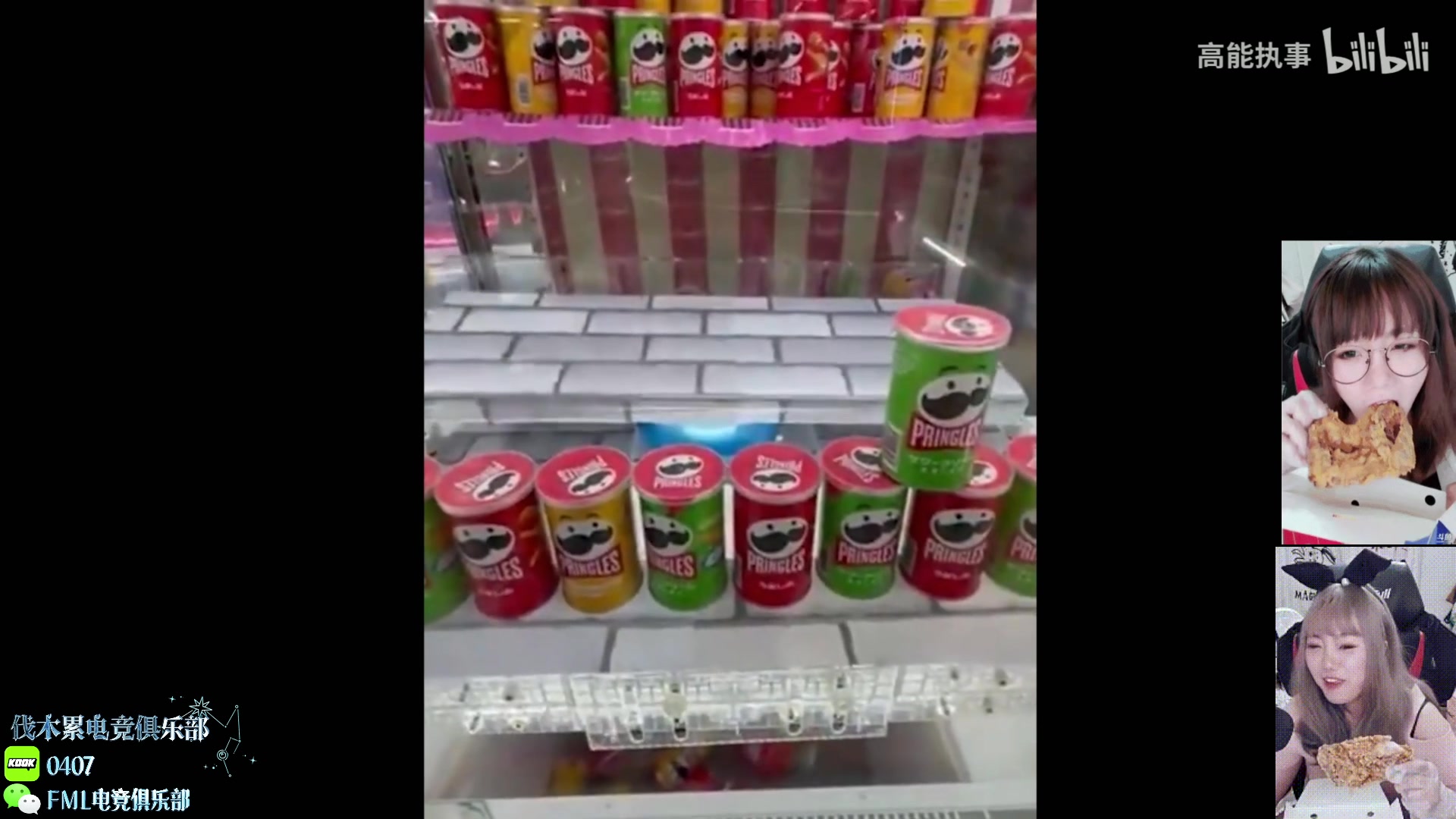 【2025-04-26 04点场】甜心战士：晚上来的话改标题！