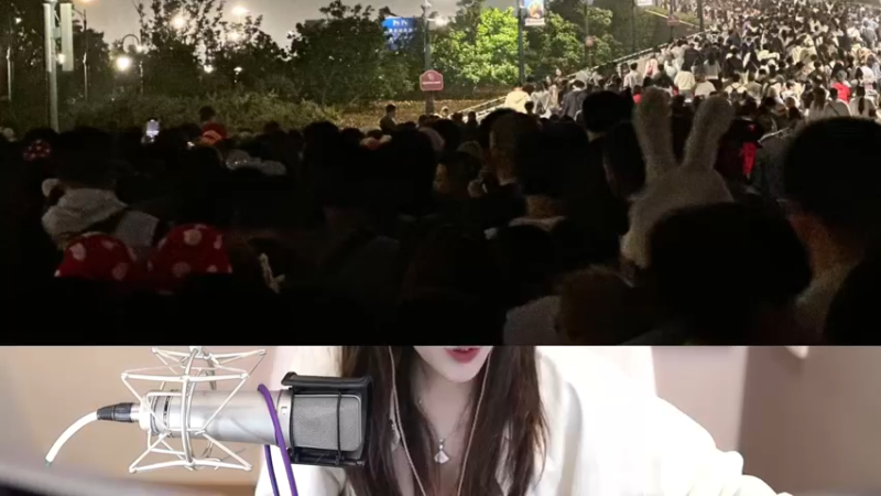 【2025-04-26 00点场】叶知秋Vanessa：秋：六点半见