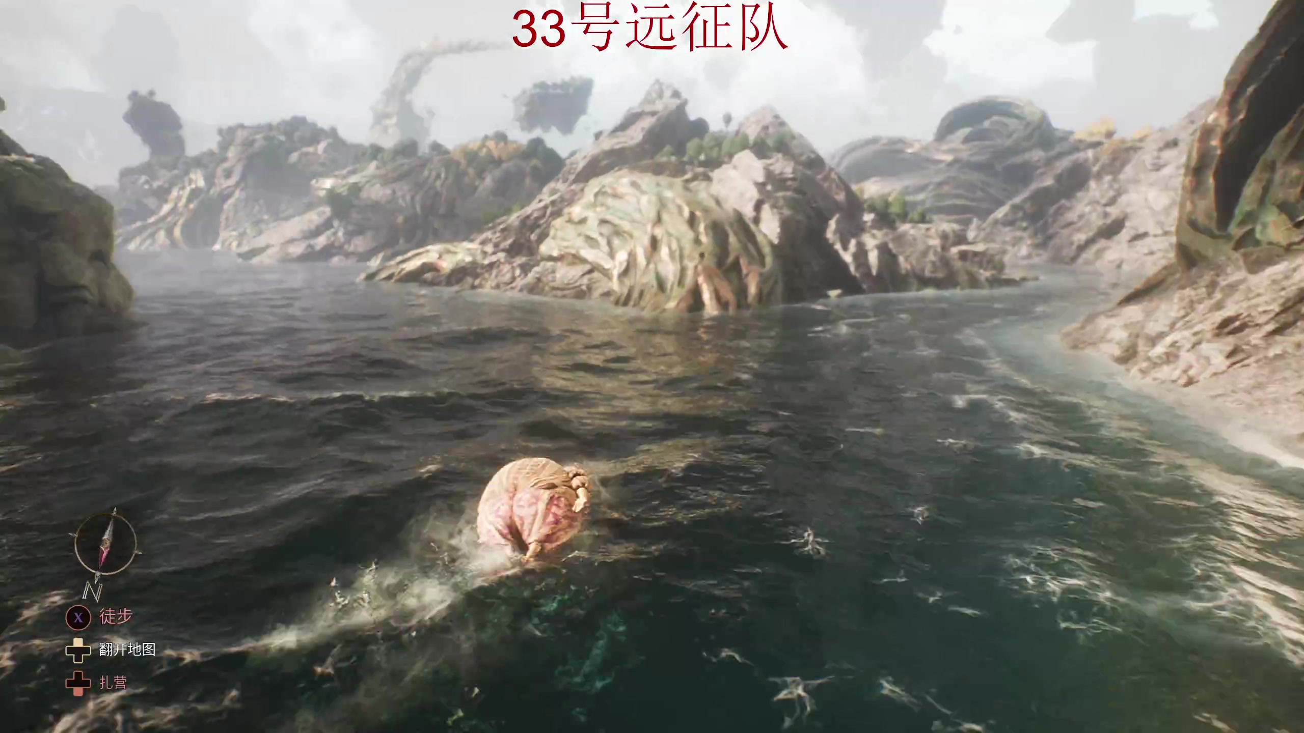 【2025-04-26 02点场】章随便先生：我想学章话