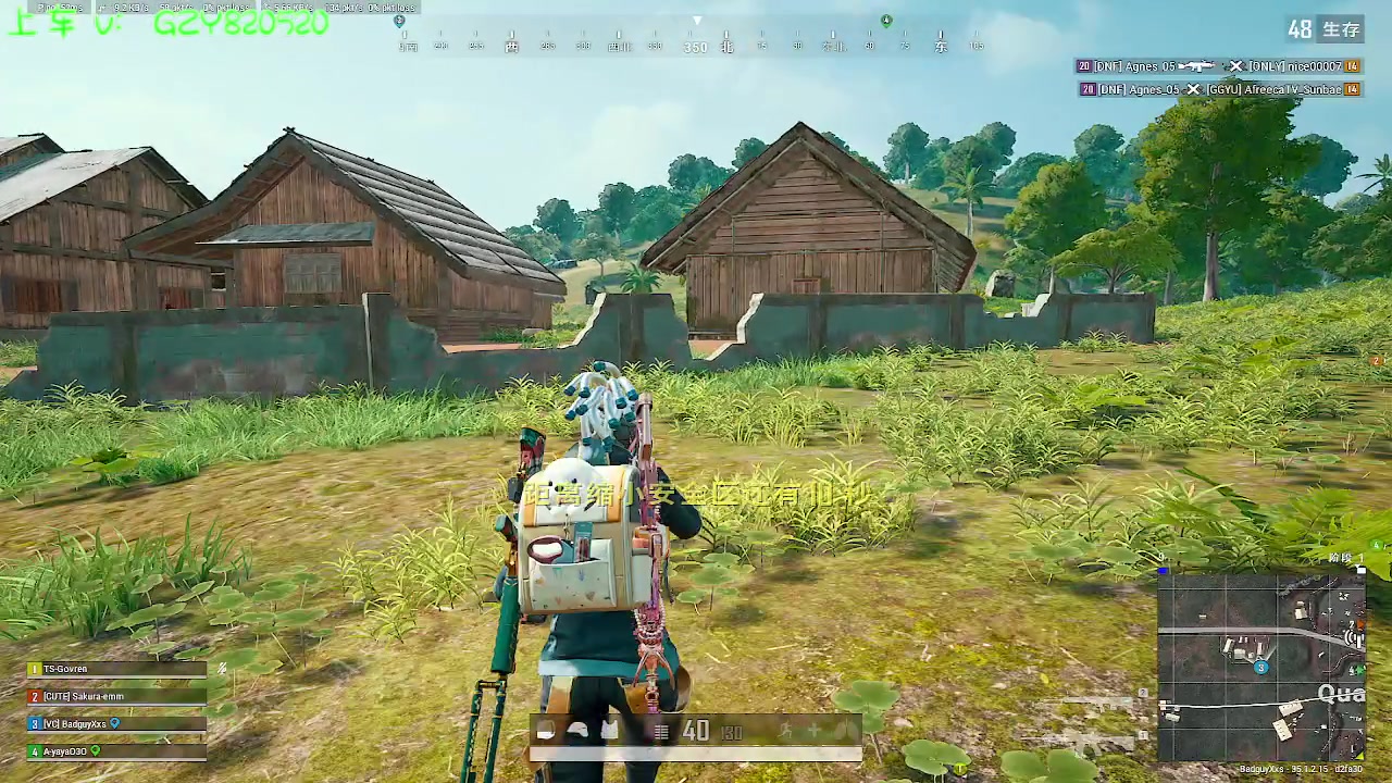 【2025-04-26 20点场】Ziyuii：pubg有车位上车啦