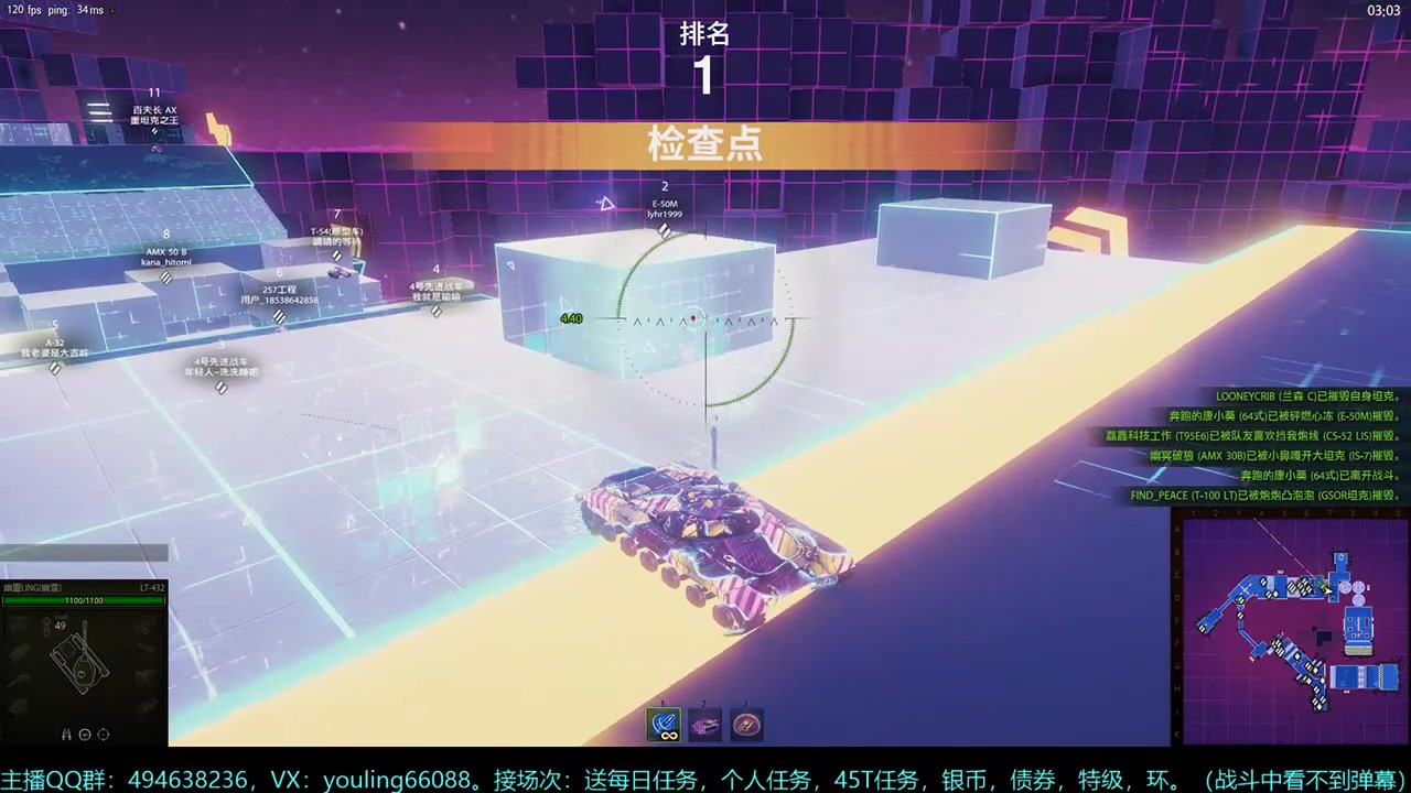 【2025-04-25 11点场】暗夜幽霊：无胆鼠辈，术后恢复中打天梯。
