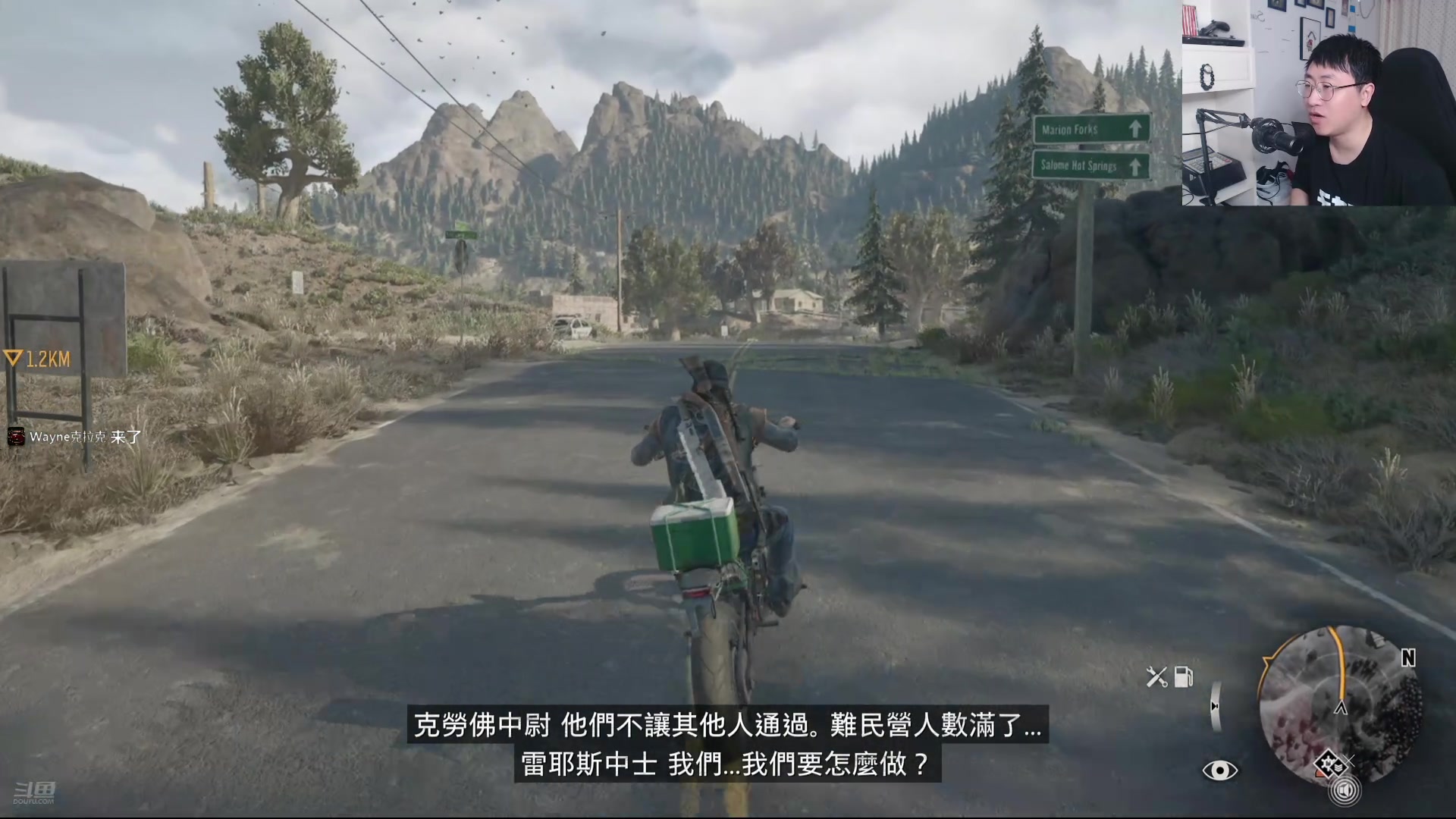 【2025-4-25 20点场】绅士闪闪:往日不再 重置版 PS5