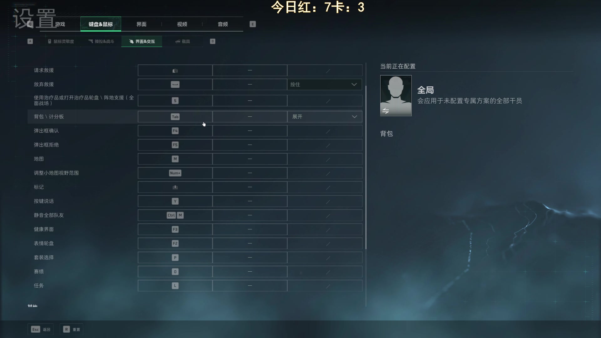 【2025-04-26 00点场】阿聪丷：【阿聪】3X3已做完
