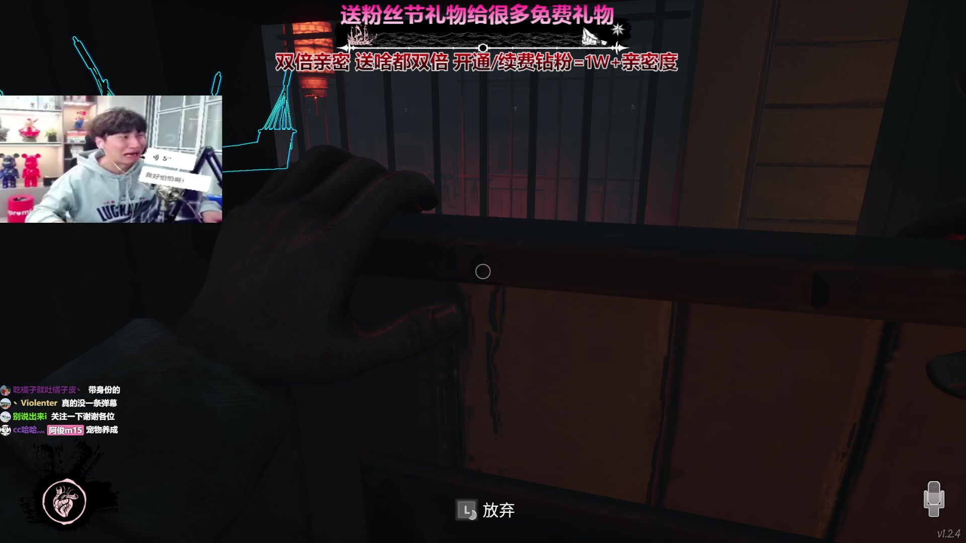 【2025-04-26 17点场】阿俊丶ll：【阿俊】粉丝节活动！冲冲！