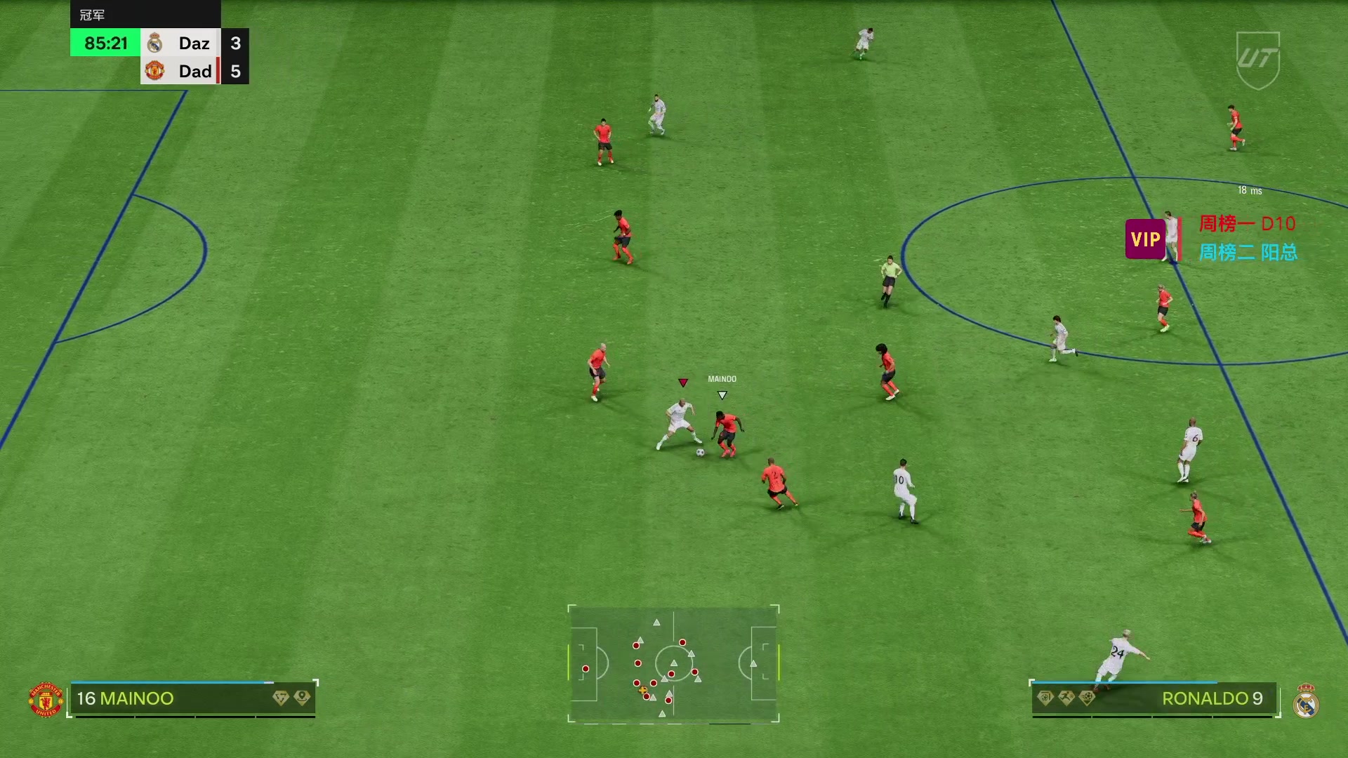 【2025-04-26 21点场】COCO花式FIFA：法甲赛季蓝周赛！