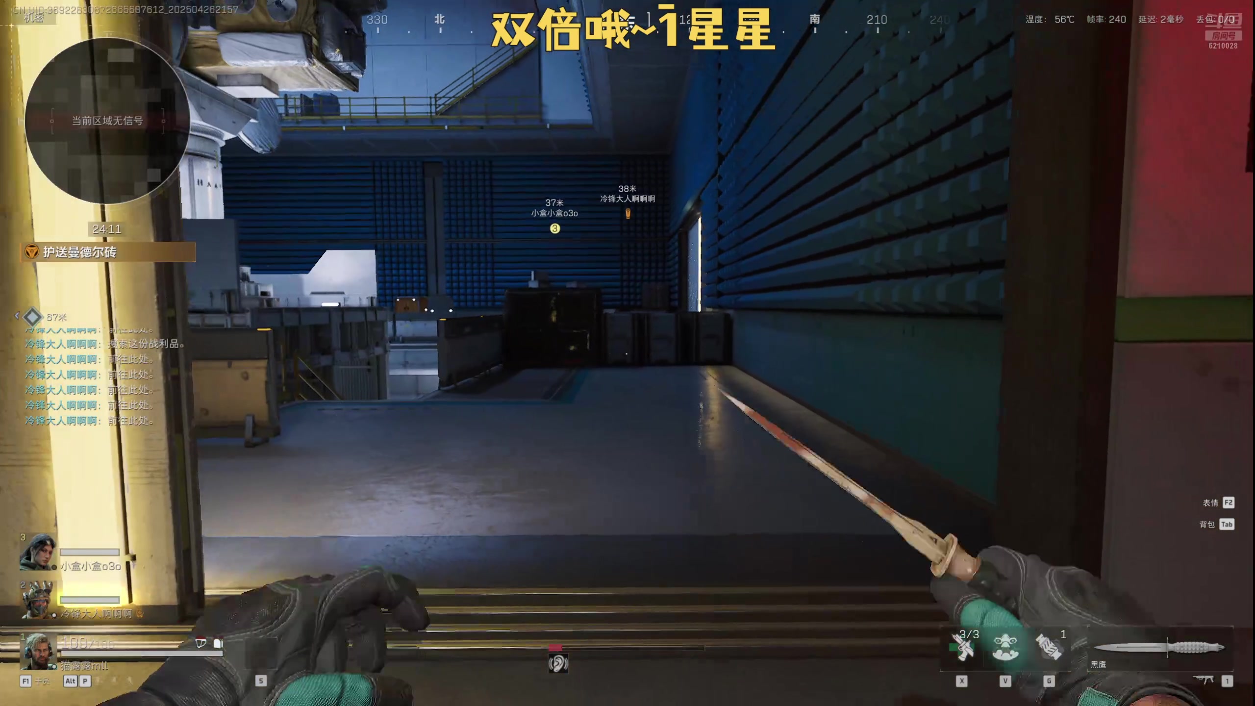 【2025-04-26 21点场】娜子nAzi：下午吃粗粮晚上吃细糠
