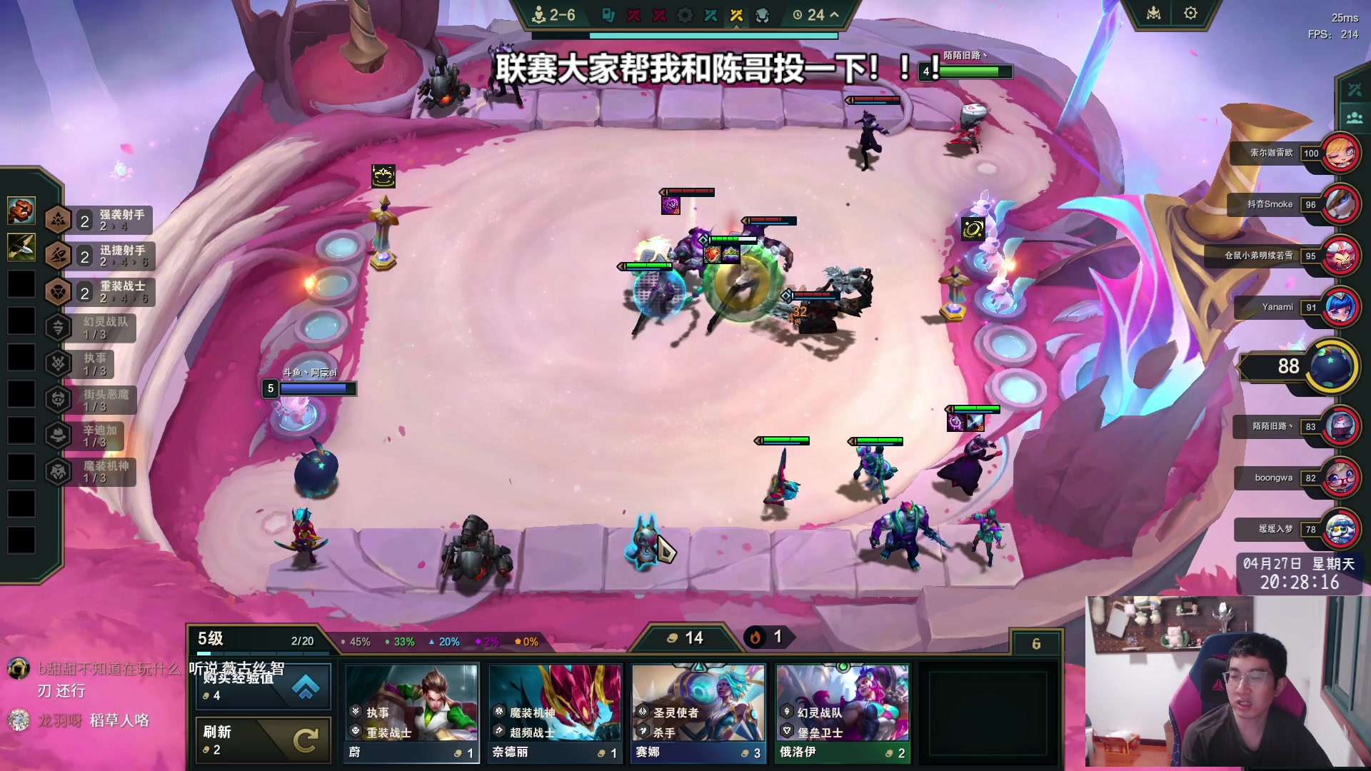 【2025-04-27 19点场】阿豪ei：教一下潇潇！！ 7421029