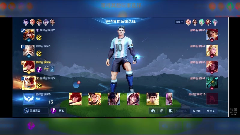 【2025-04-26 21点场】O泡果奶1111：轻舟已过万重山 9675094