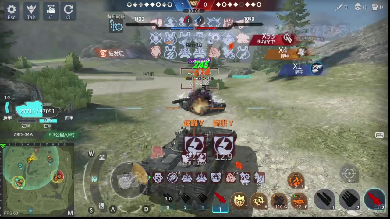 【2025-04-26 18点场】神怒流云飞沙：神怒~流云飞沙