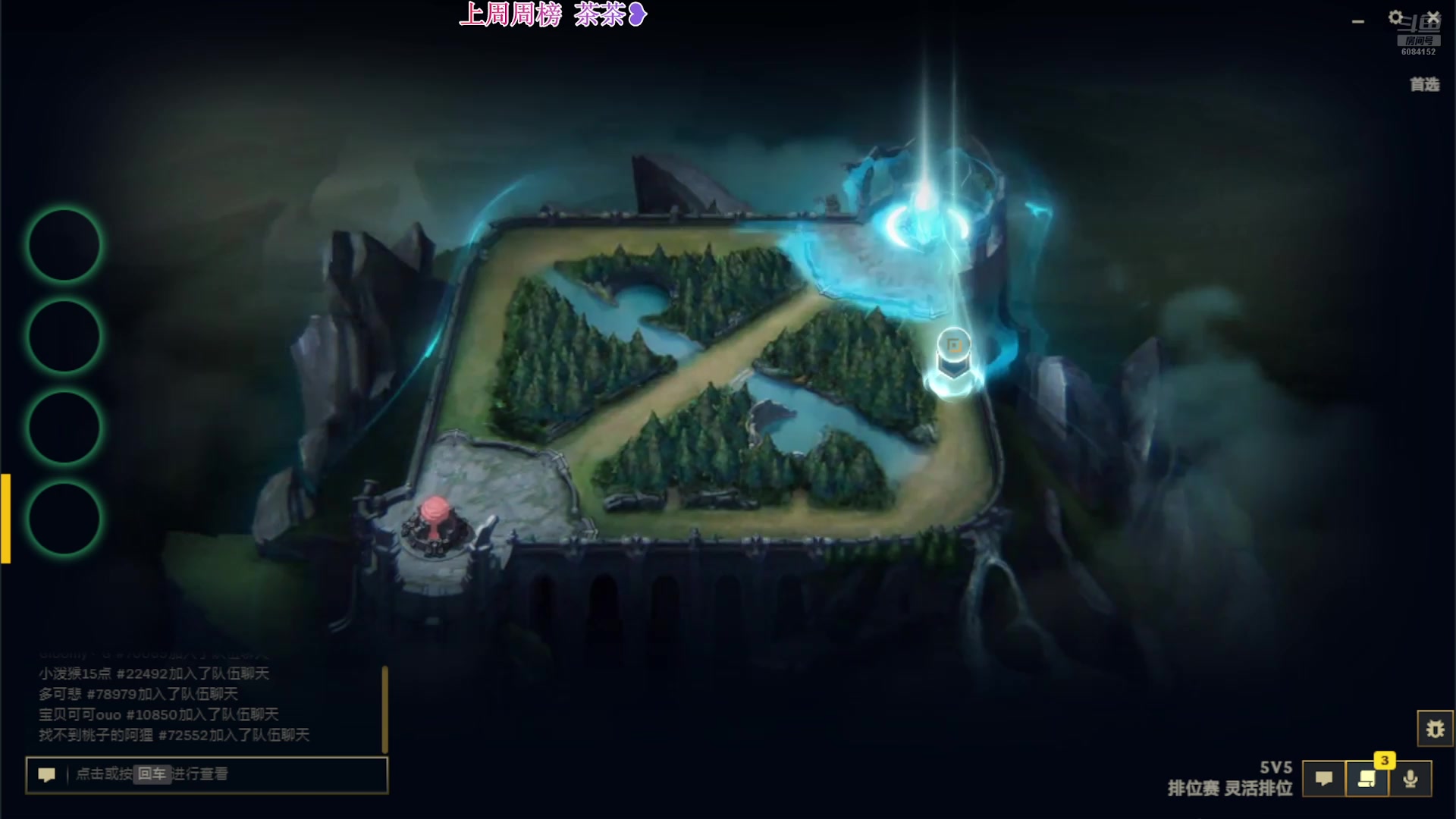 【2025-04-26 21点场】宝贝可可ouo：❥ 黑色玫瑰组排