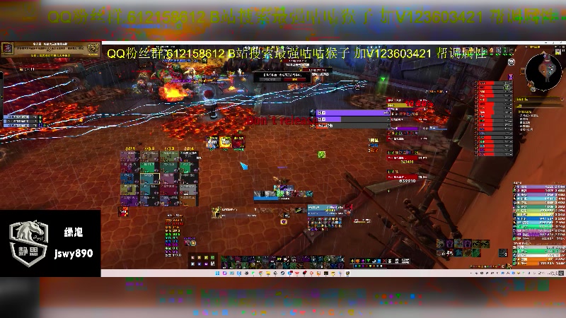 【2025-04-24 22点场】最强咕咕猴子：静思网游UUG 史诗团本鸟德视角