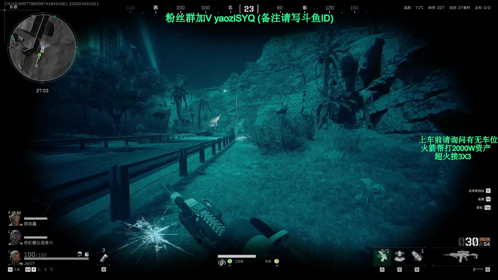 【2025-04-26 15点场】Zy丶腰子：一天不玩浑身难受,玩了浑身难受一天.