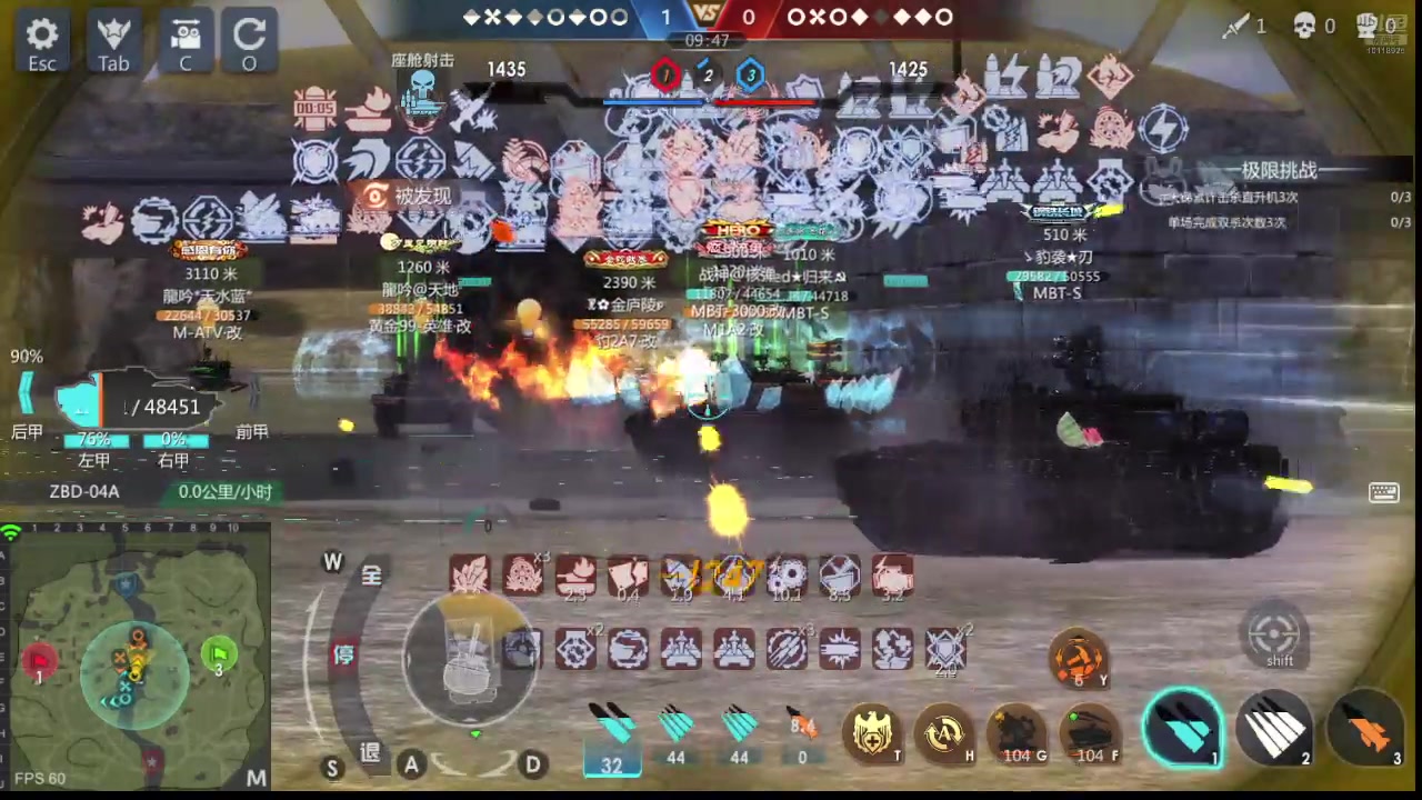 【2025-04-23 完整版】神怒流云飞沙：神怒~流云飞沙