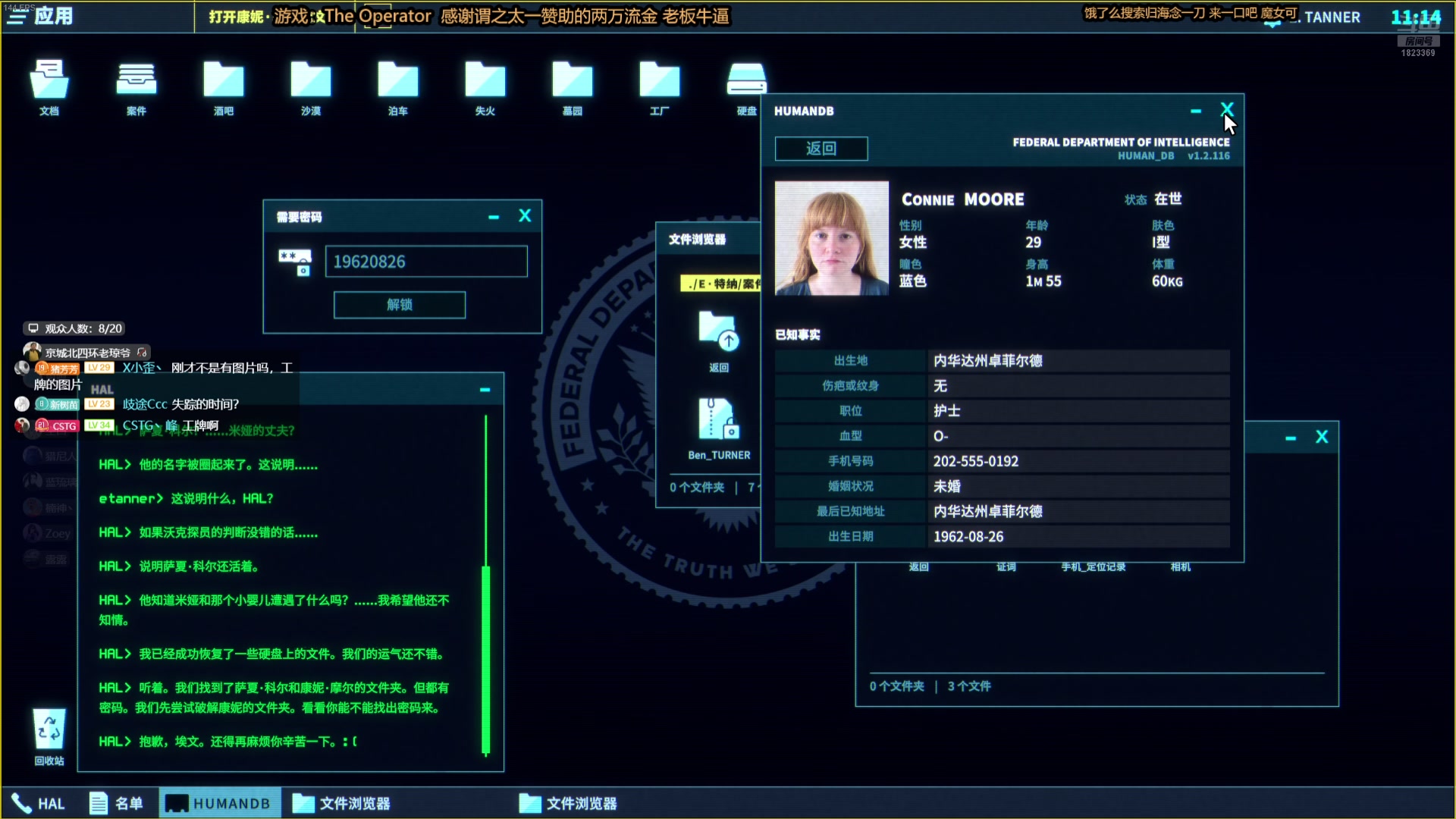 【2025-04-26 21点场】二米八阿林：林:按下开播的按钮 感恩♥