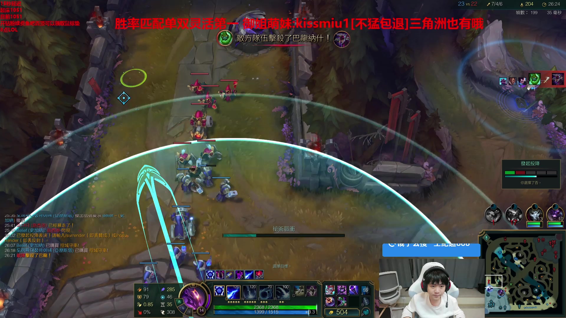 【2025-04-26 21点场】王纪超666：5点准时开播