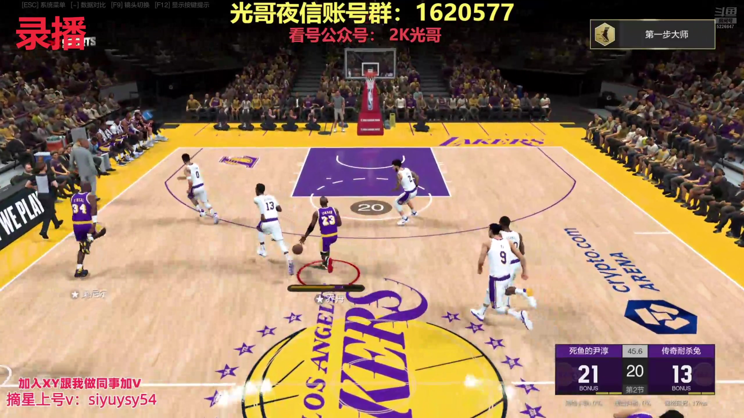 【2025-04-27 02点场】XY丶死鱼：死鱼ysy： 玩玩现役金徽章！！！