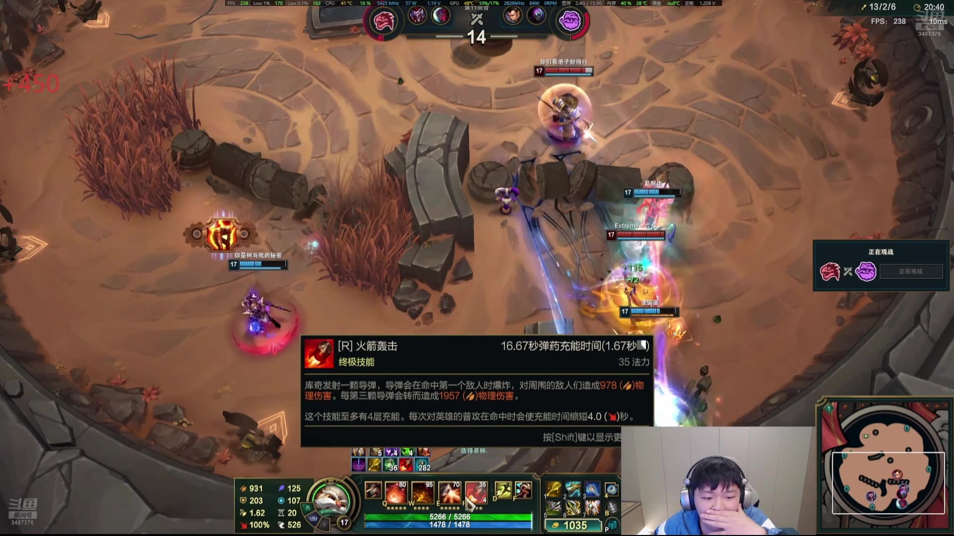【2025-04-27 01点场】辛巴imb丶丶：斗魂竞技场 斗魂王
