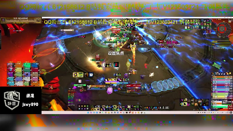 【2025-04-26 14点场】最强咕咕猴子：静思网游UUG 史诗团本鸟德视角