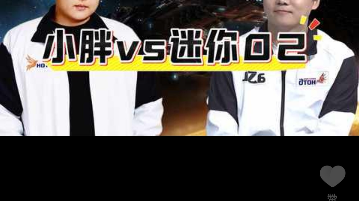 【2025-4-27 13点场】吉普赛12345678:小零粉的直播间