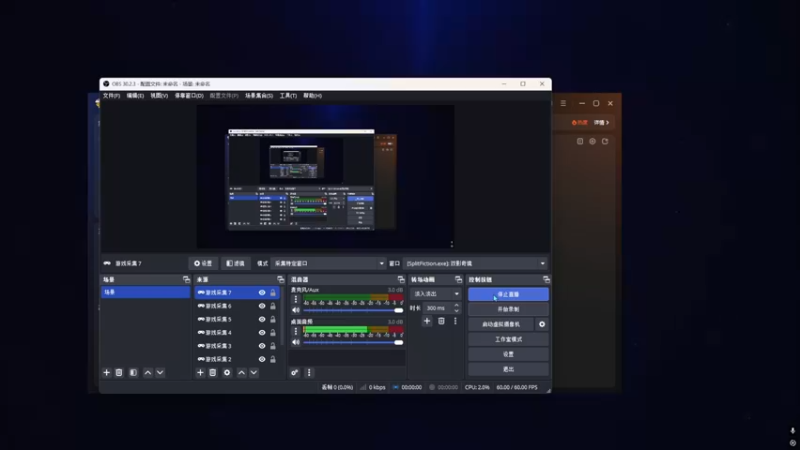 【2025-04-28 13点场】Xzx哦：失踪人口....