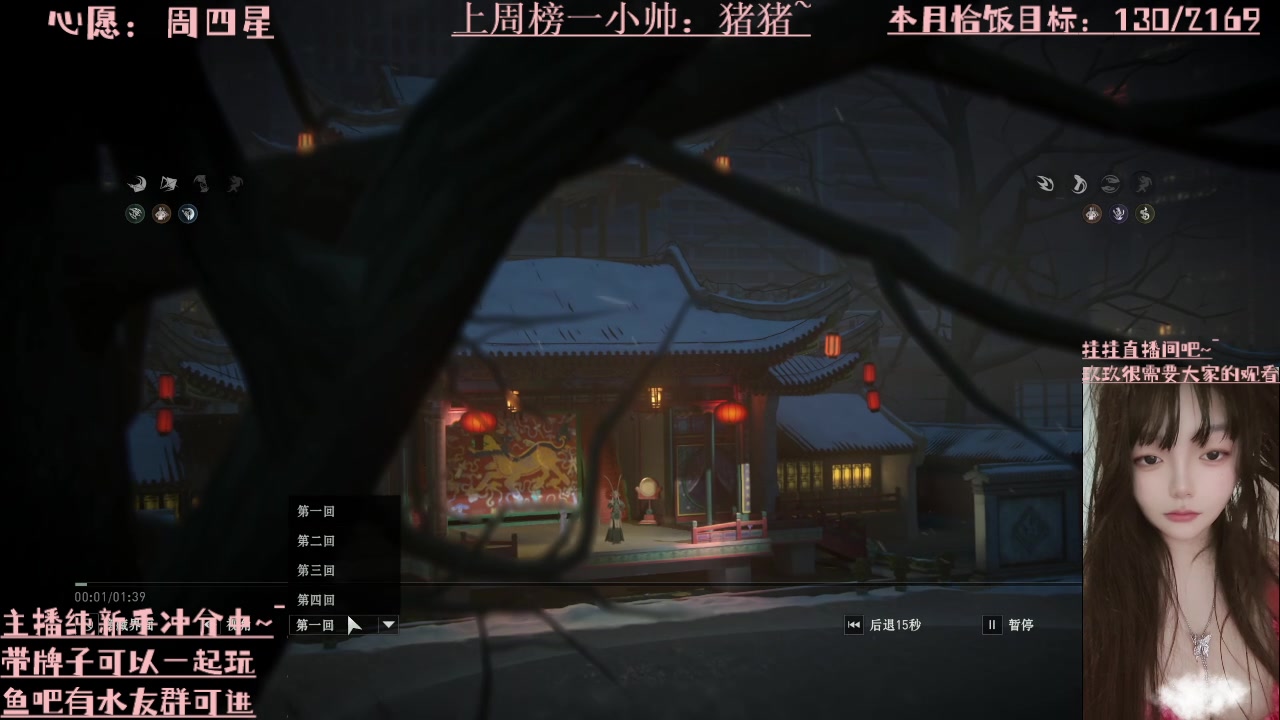 【2025-04-27 15点场】阿玖yoki：异人区第一女拳王~