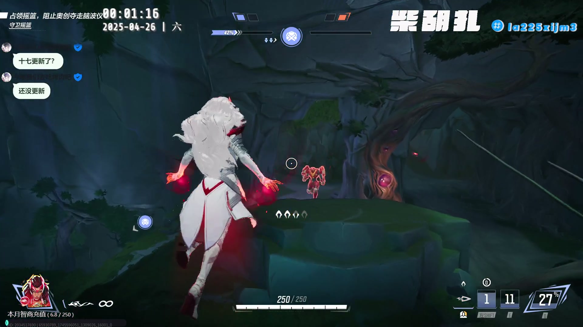 【2025-04-25 23点场】柴胡扎：今天大头活动-[漫威争锋][喷3]