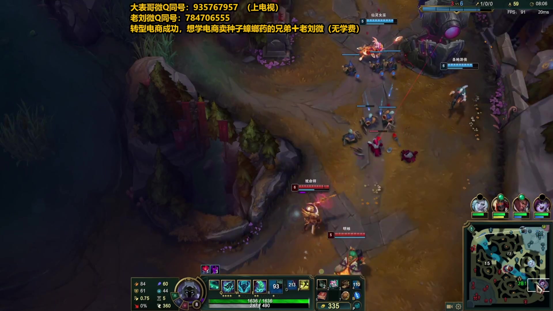 【2025-04-28 02点场】旋转的老刘诺手：第一诺手 青龙刀诺手战神！