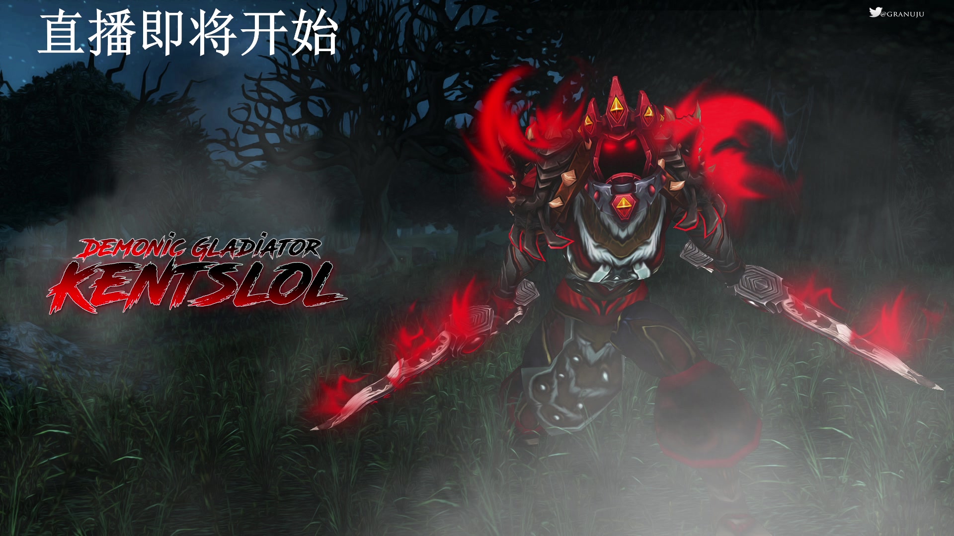 【2025-04-28 06点场】Kenstlol：今晚凌晨3点欧美服闪电战比赛！