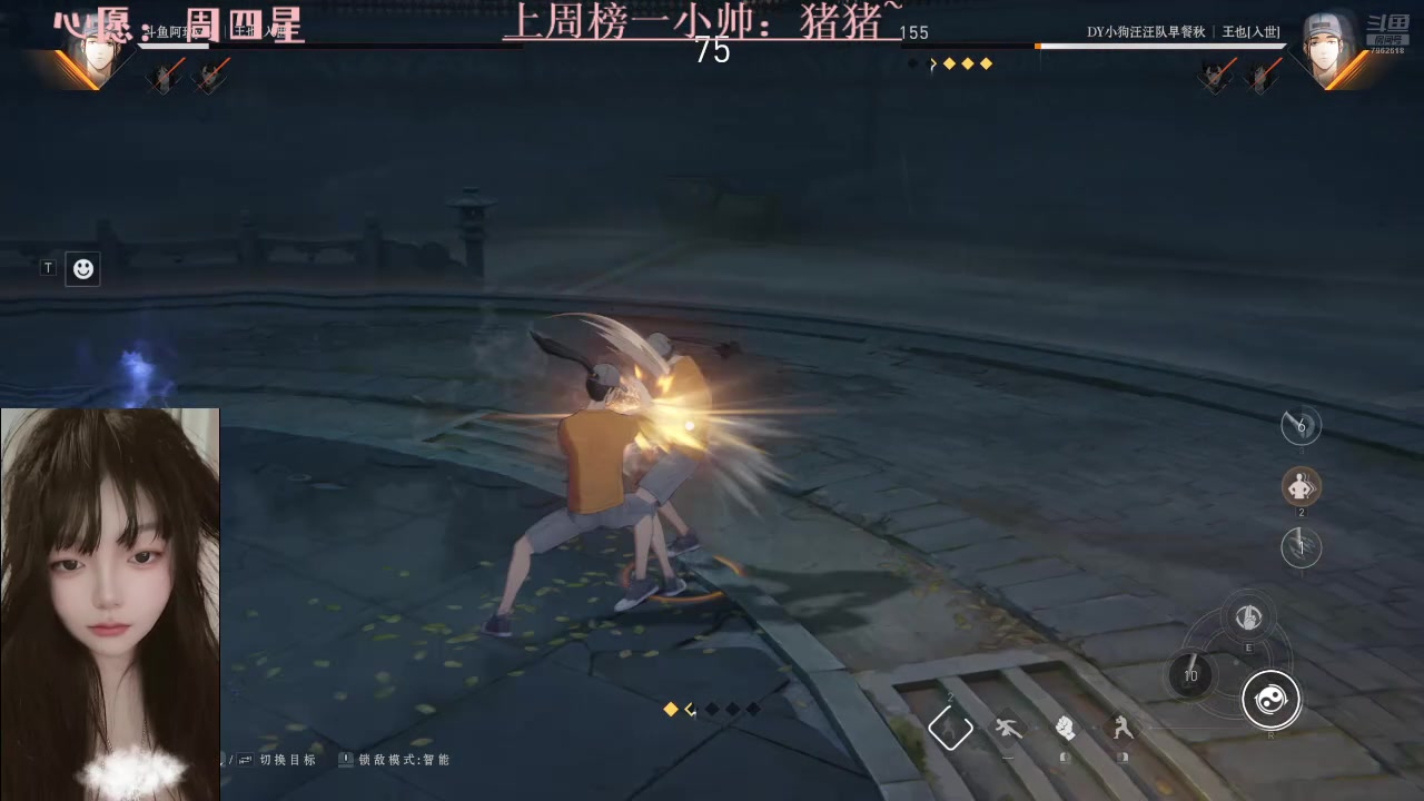 【2025-04-27 19点场】阿玖yoki：异人区第一女拳王~