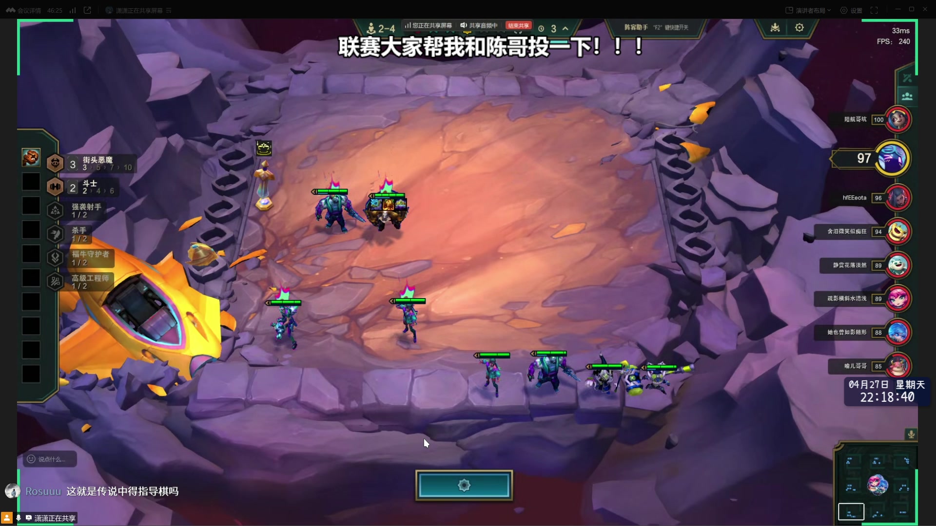 【2025-04-27 21点场】阿豪ei：教一下潇潇！！ 7421029