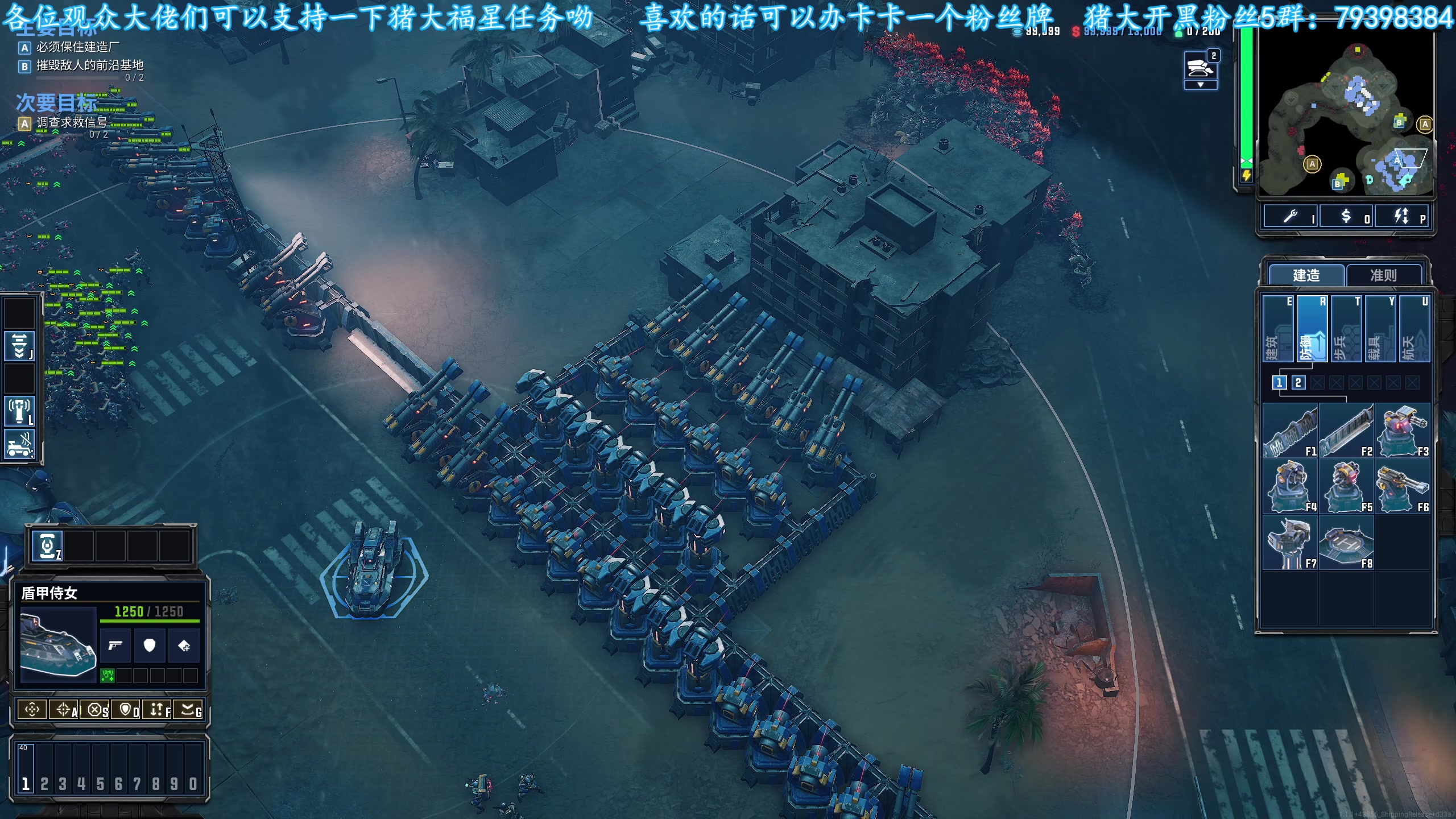 【2025-04-27 14点场】主播猪大：【猪大】直播各种好玩新游戏。