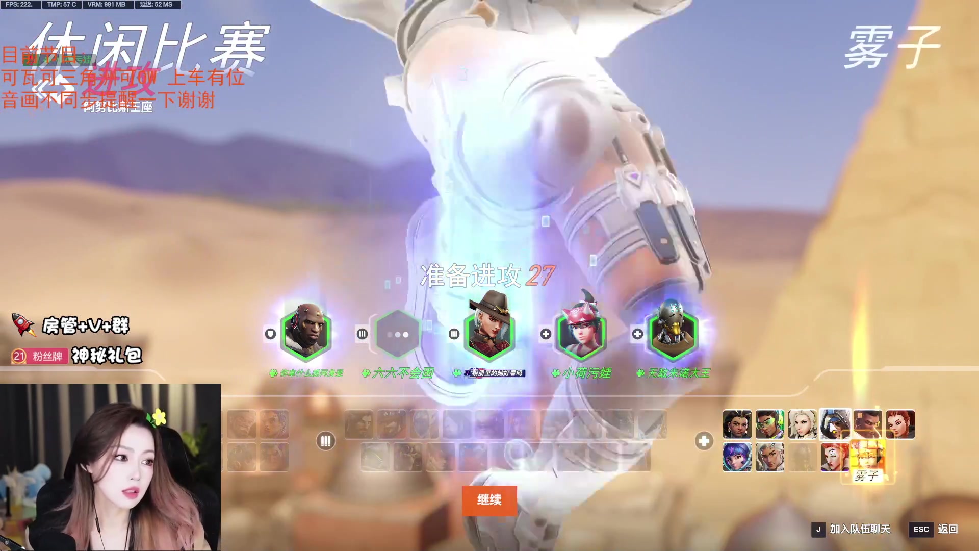 【2025-04-28 19点场】李李李小花：【小花】五一快乐