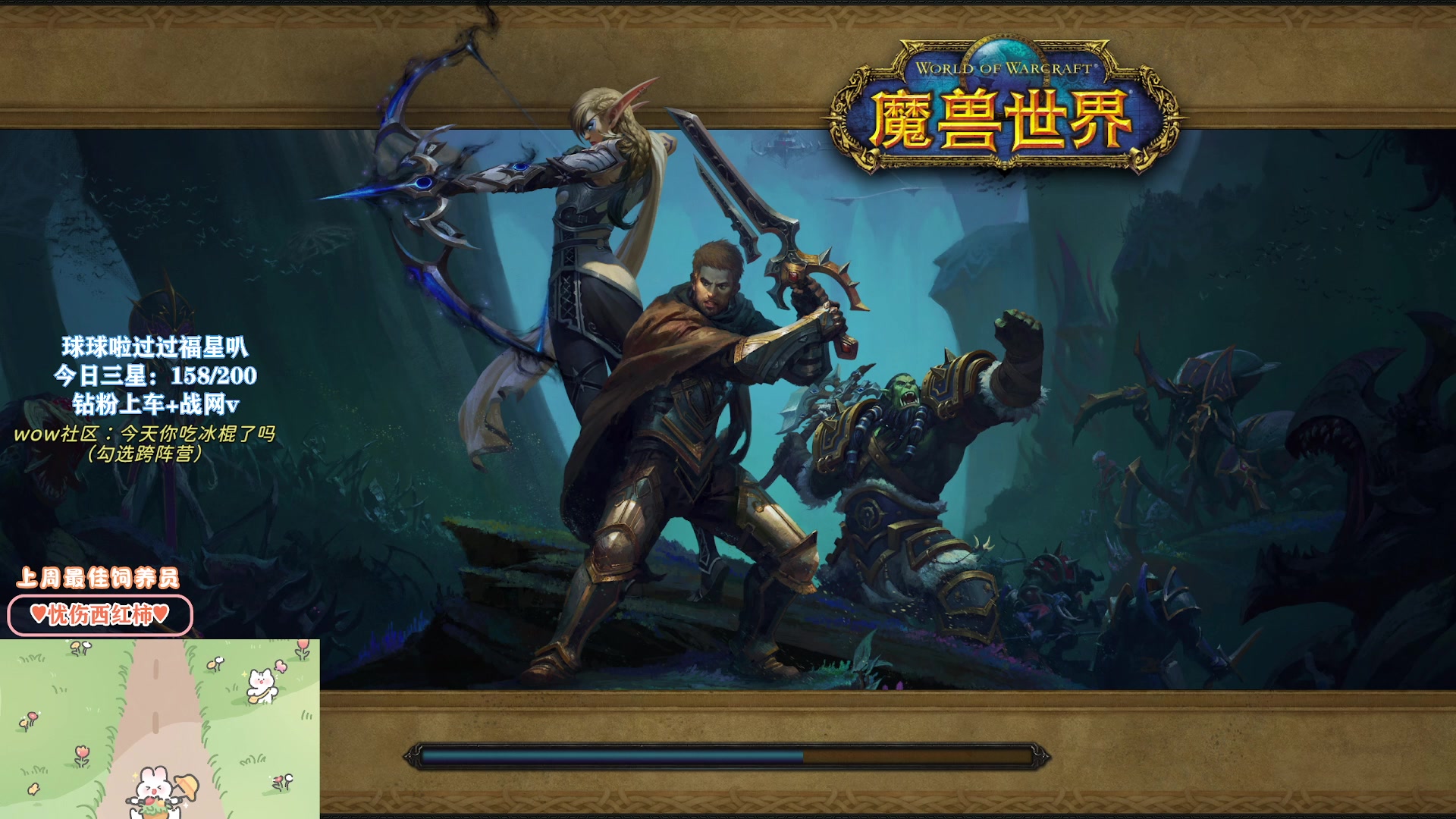 【2025-04-27 20点场】巫笑笑：希望你能每天开心呐