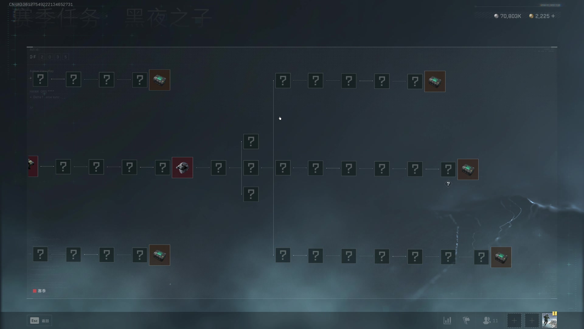 【2025-04-28 10点场】GY阳哥：3.3 可以做  部门没问题