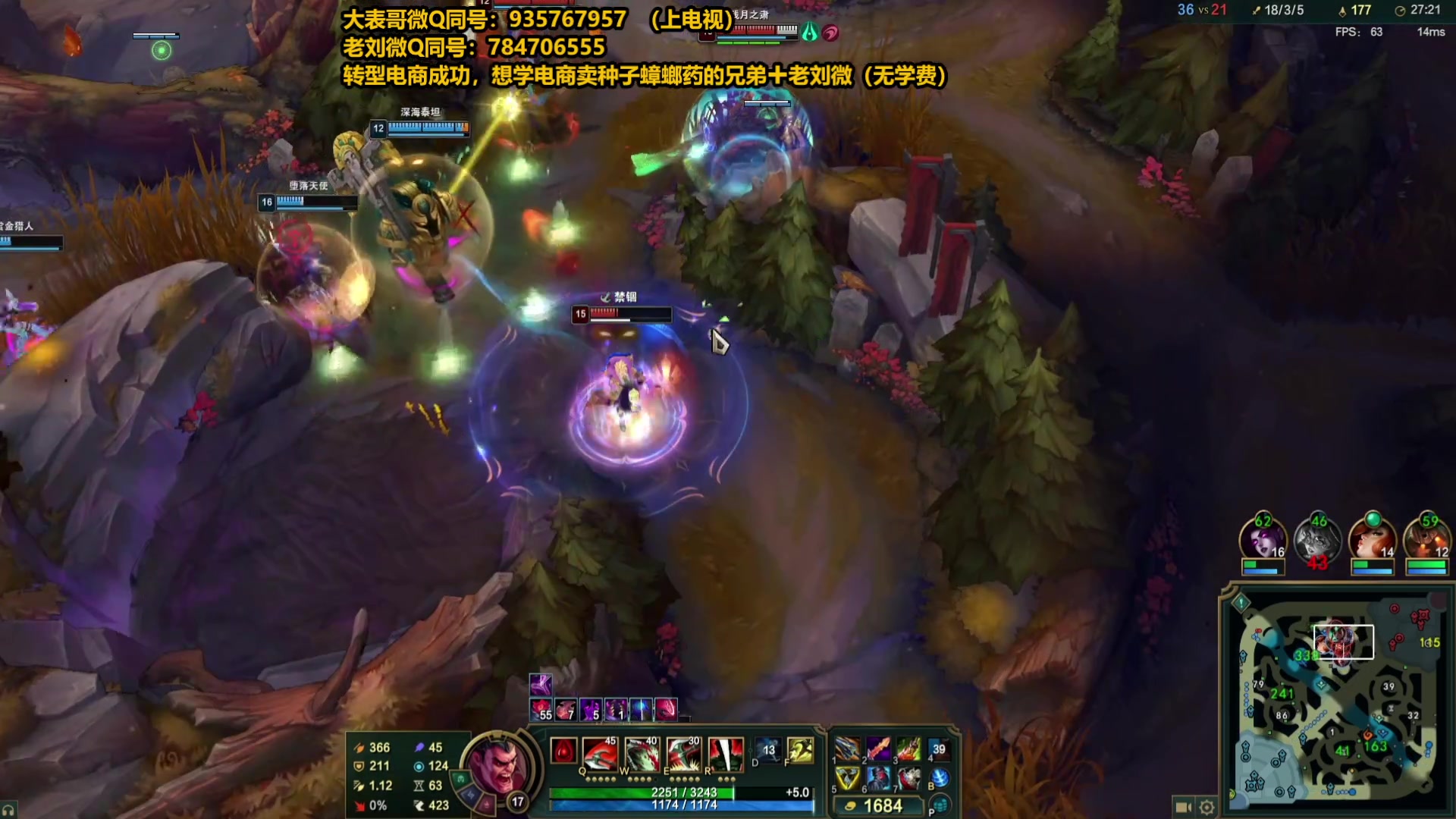 【2025-04-28 00点场】旋转的老刘诺手：第一诺手 青龙刀诺手战神！