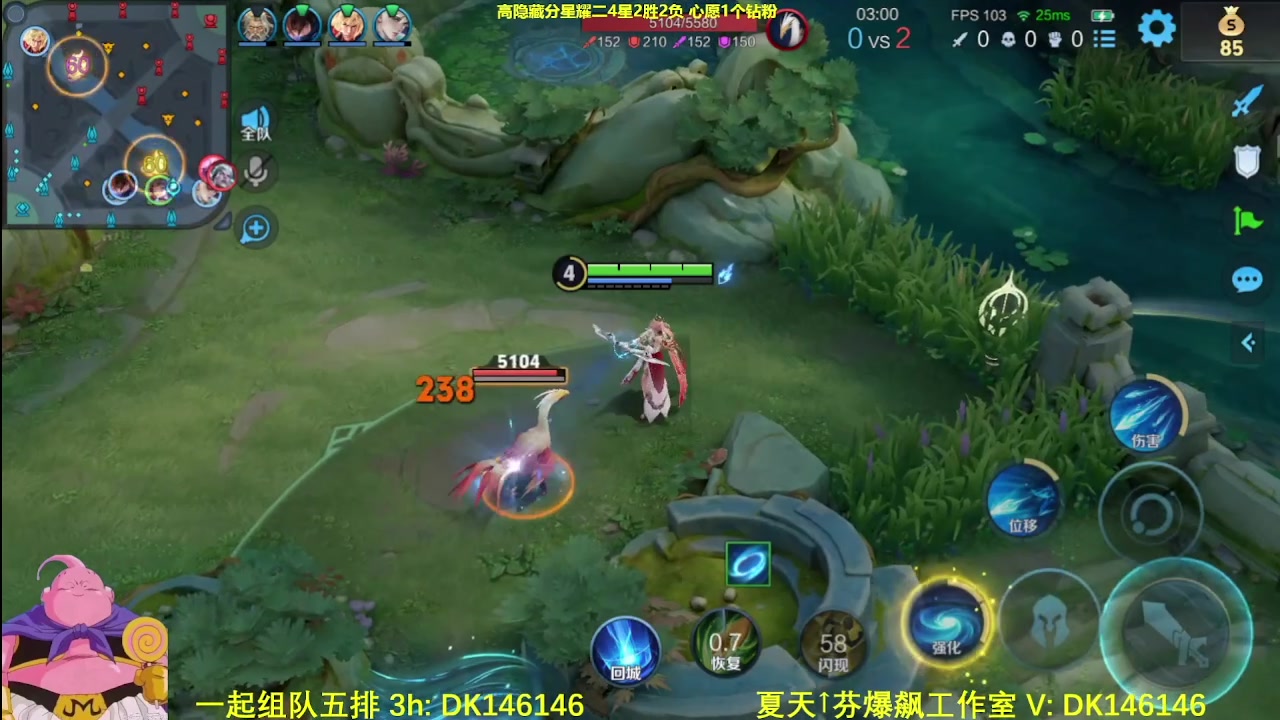 【2025-04-28 22点场】大魔王夏天天丶：射手单排高隐藏局，元流加强了？